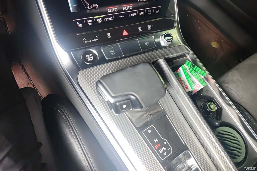 Audi A6L, 2024 16