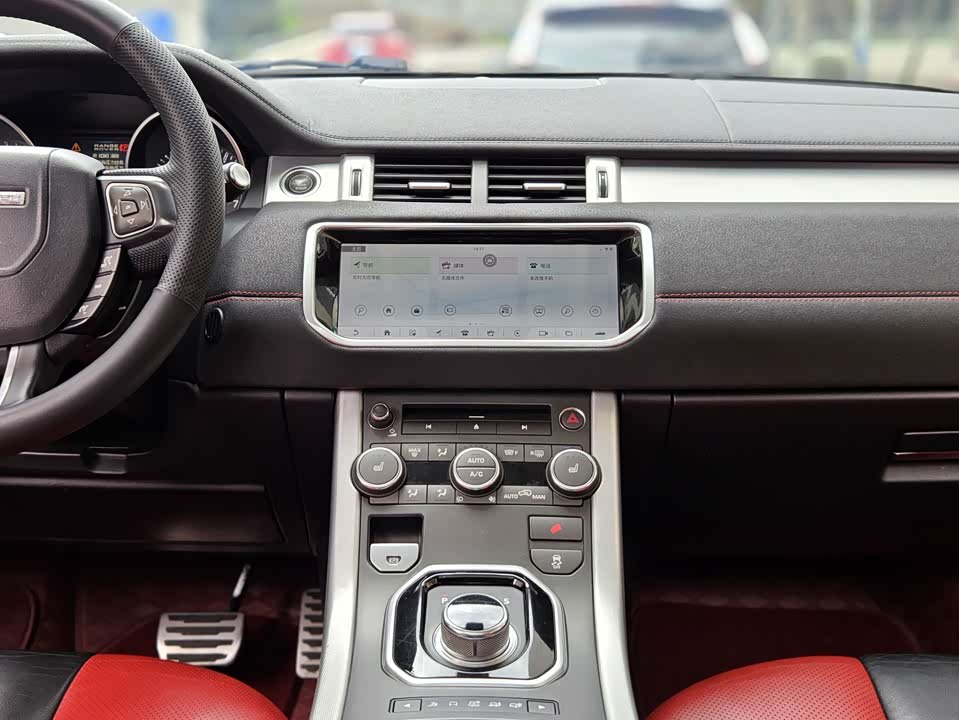 Land Rover Range Rover Aurora