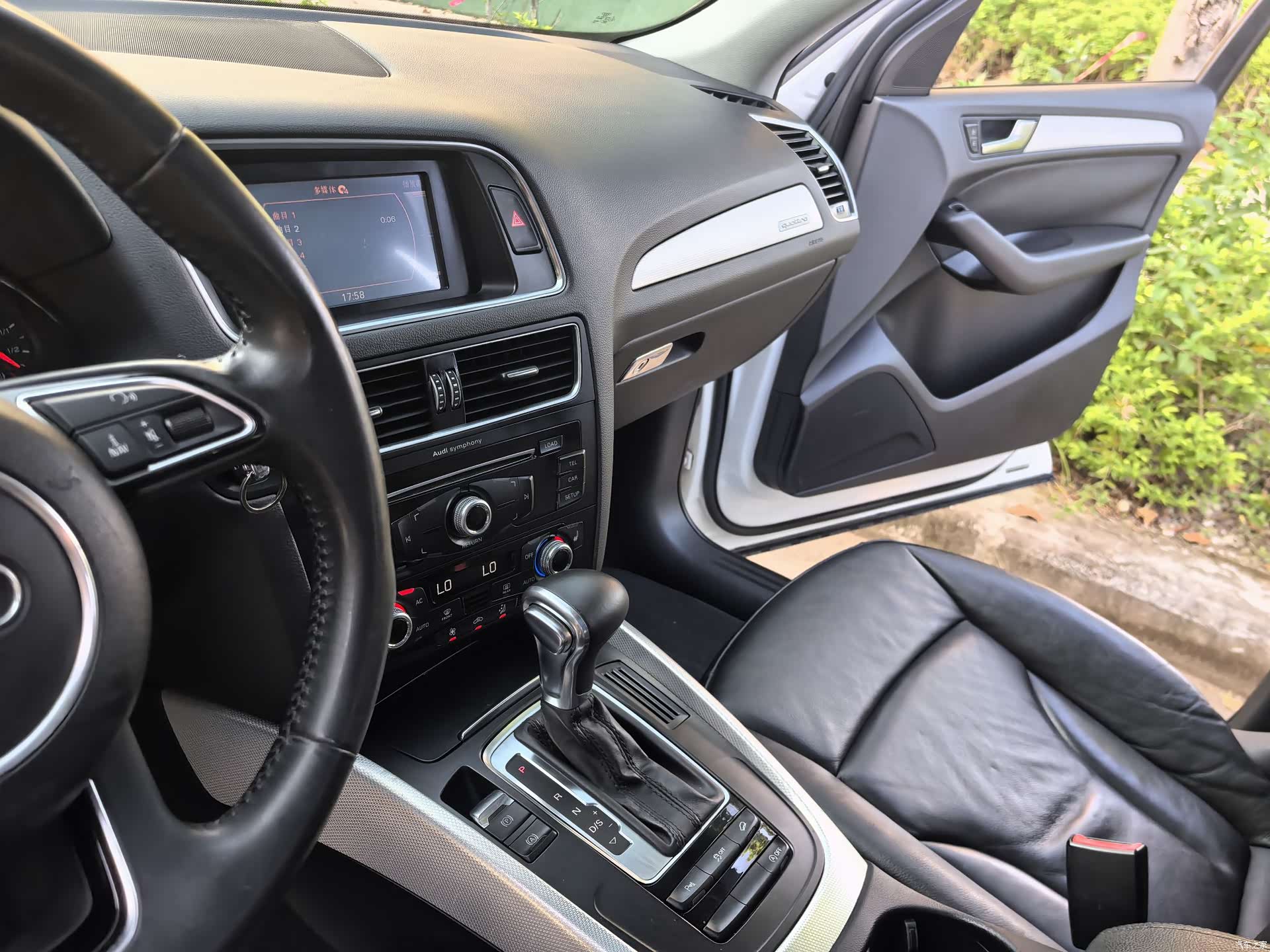 Audi Q5, 2014 12