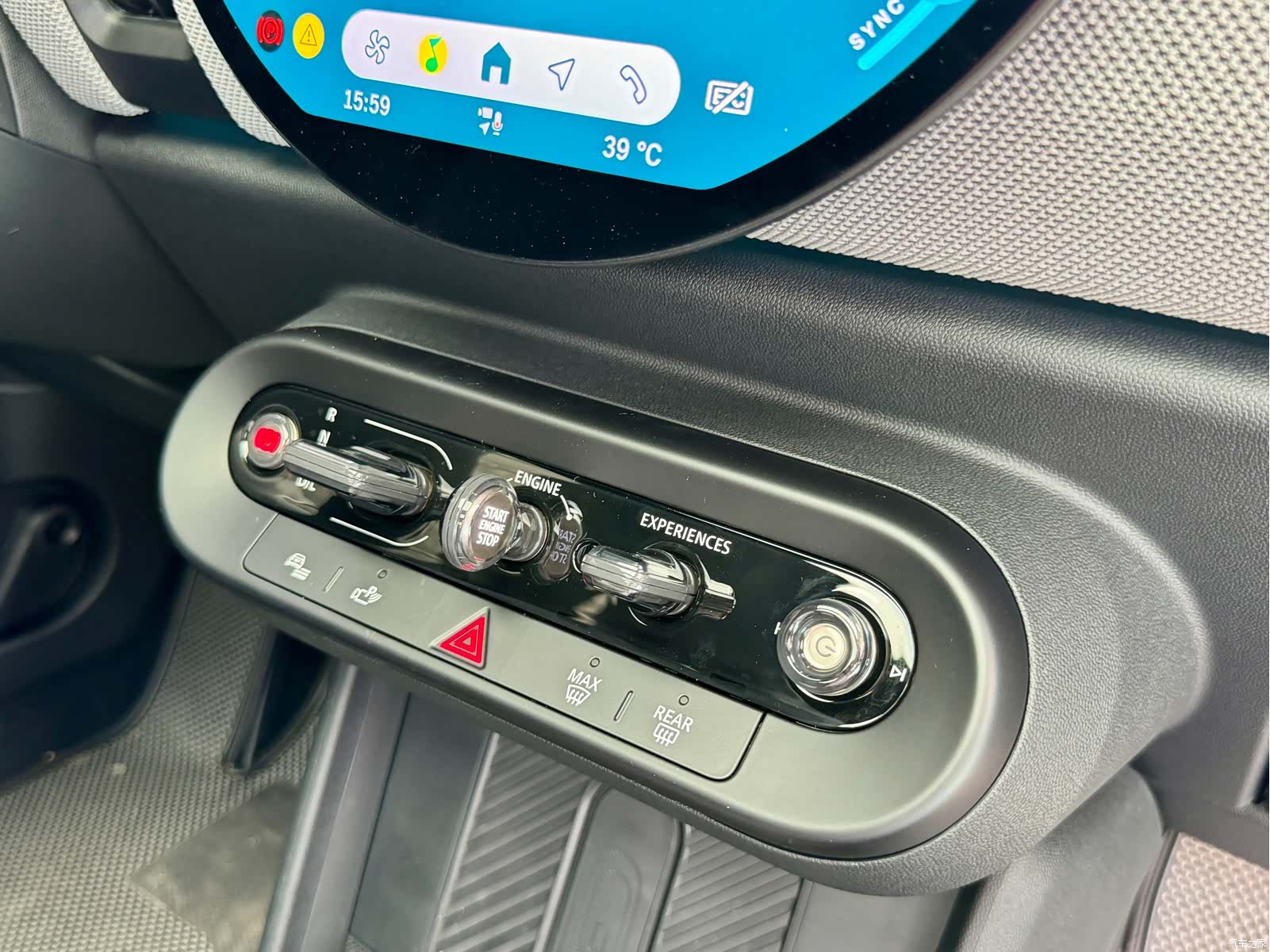 Mini Cooper, 2025 18