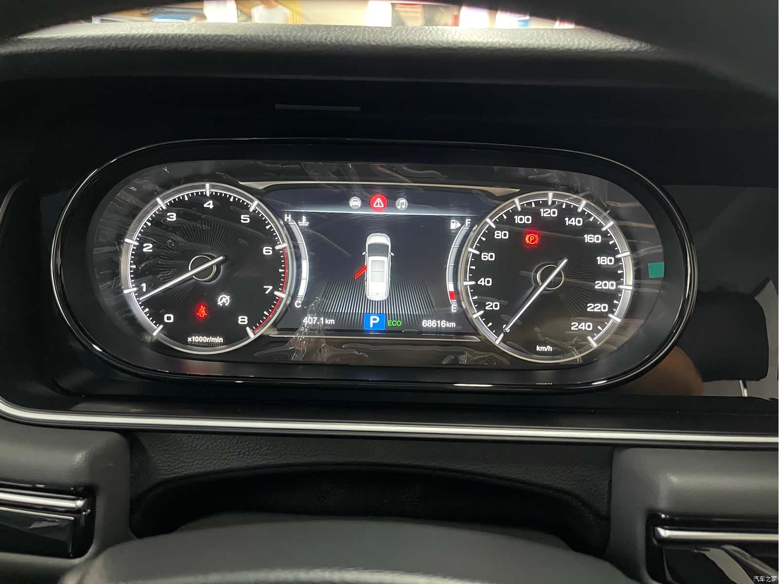 GAC M6, 2021 20