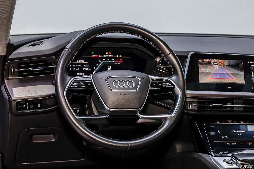 Audi Q6, 2024 24