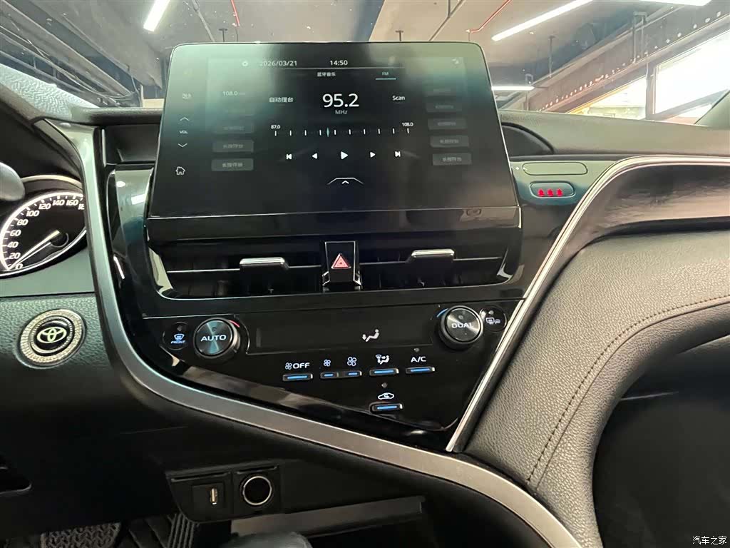 Toyota Camry, 2021 20