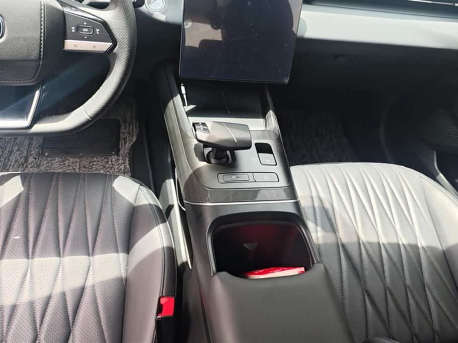 Changan Yidong