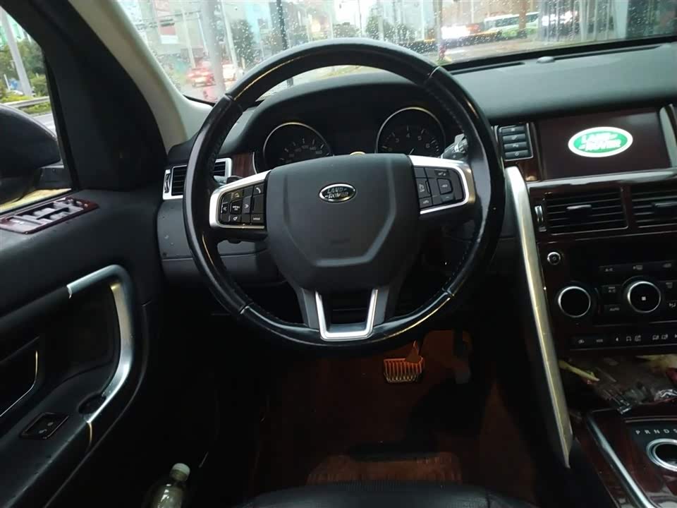 Land Rover Discover Shenxing