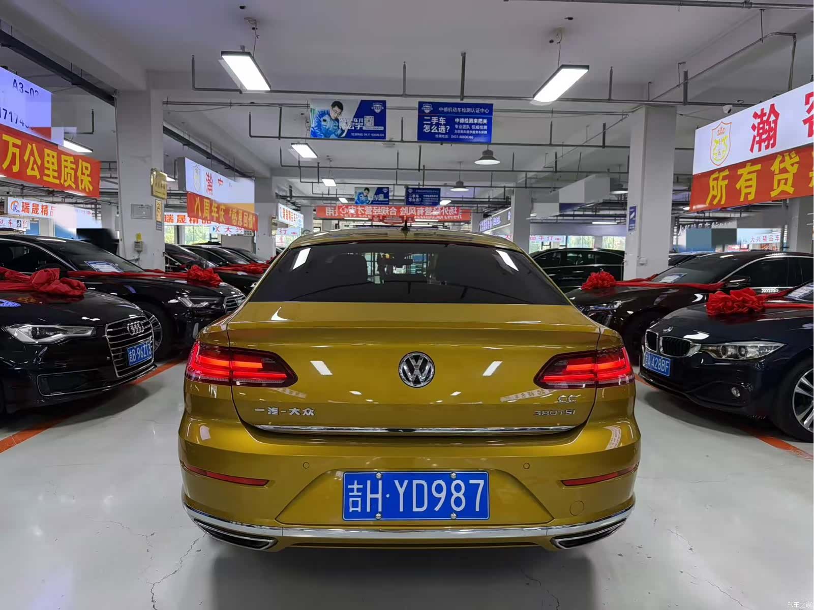 Volkswagen CC, 2019 4
