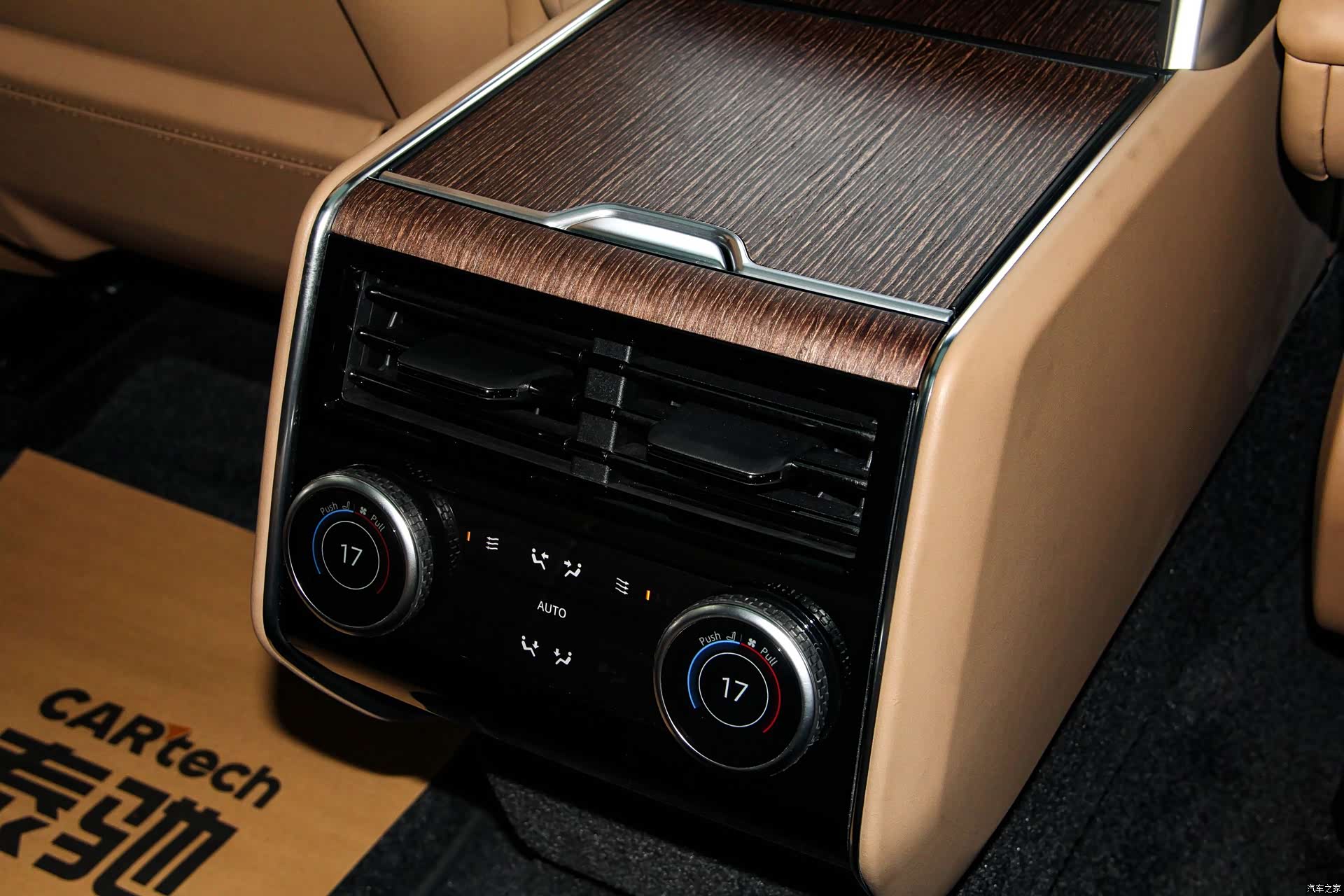 Land Rover Range Rover, 2022 12