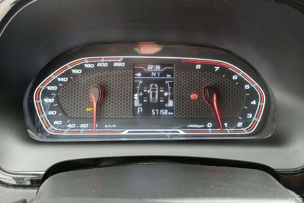 Chery 3x, 2018 14