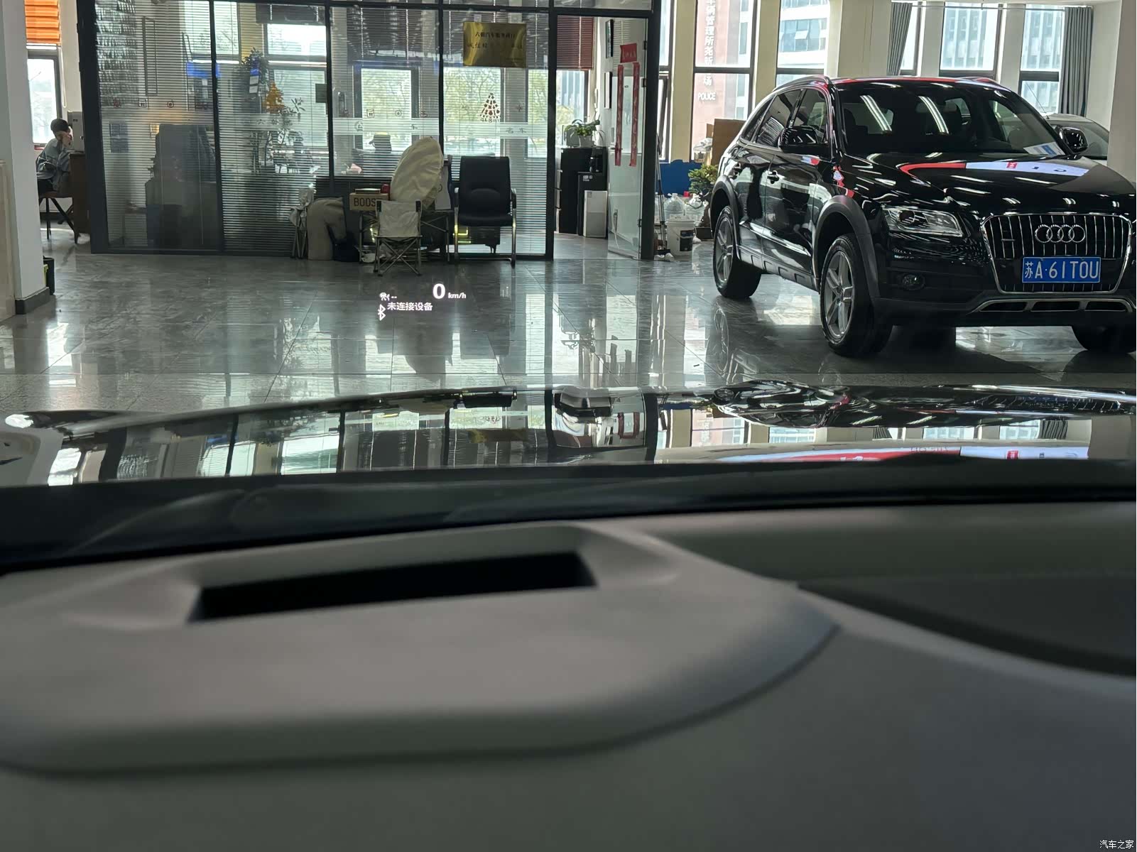 Buick Enclave, 2021 30