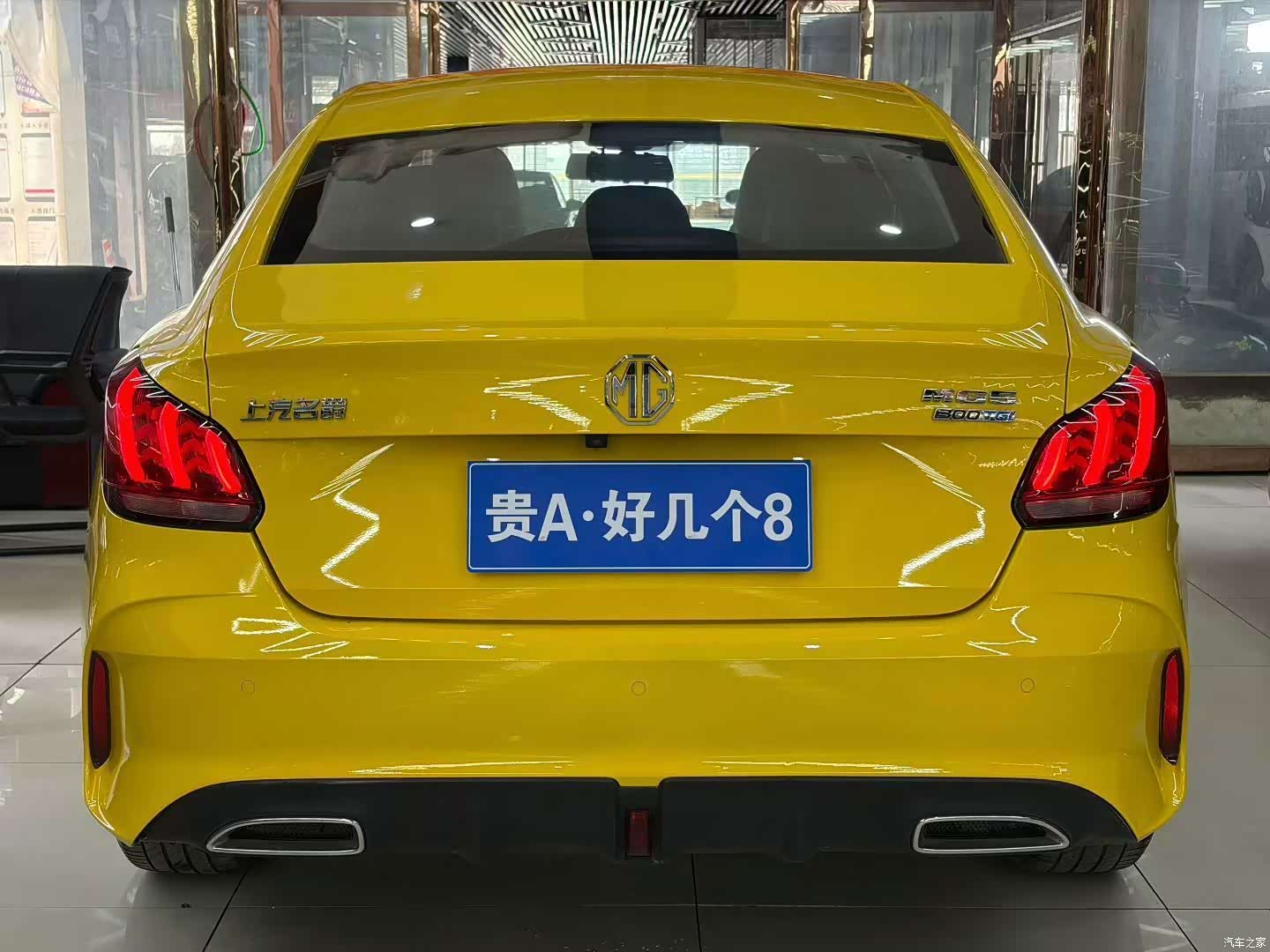 MG MG5, 2021 8
