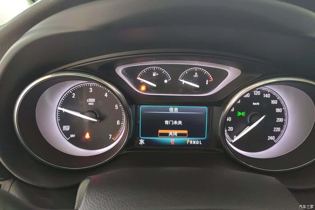 Buick Envision Plus, 2021 14