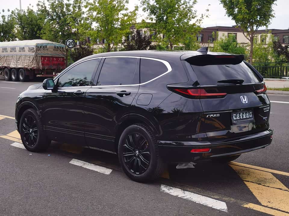 Honda Hao Ying Honda Hao Ying