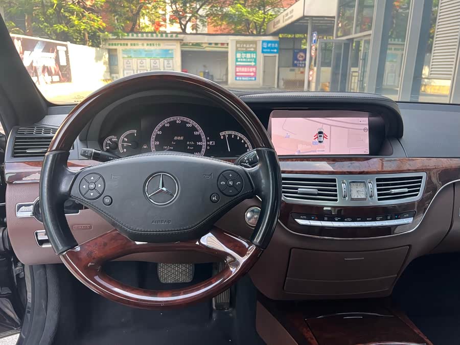 Mercedes-Benz S-Class 2013, фото 23