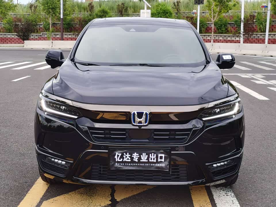 Honda Hao Ying Honda Hao Ying