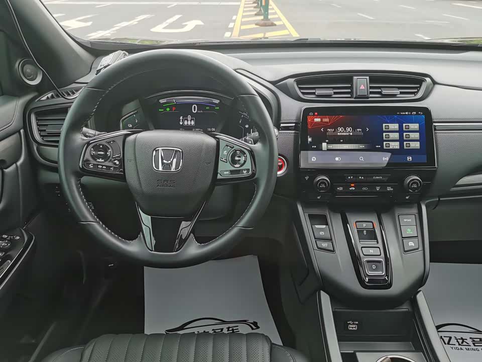 Honda Hao Ying Honda Hao Ying