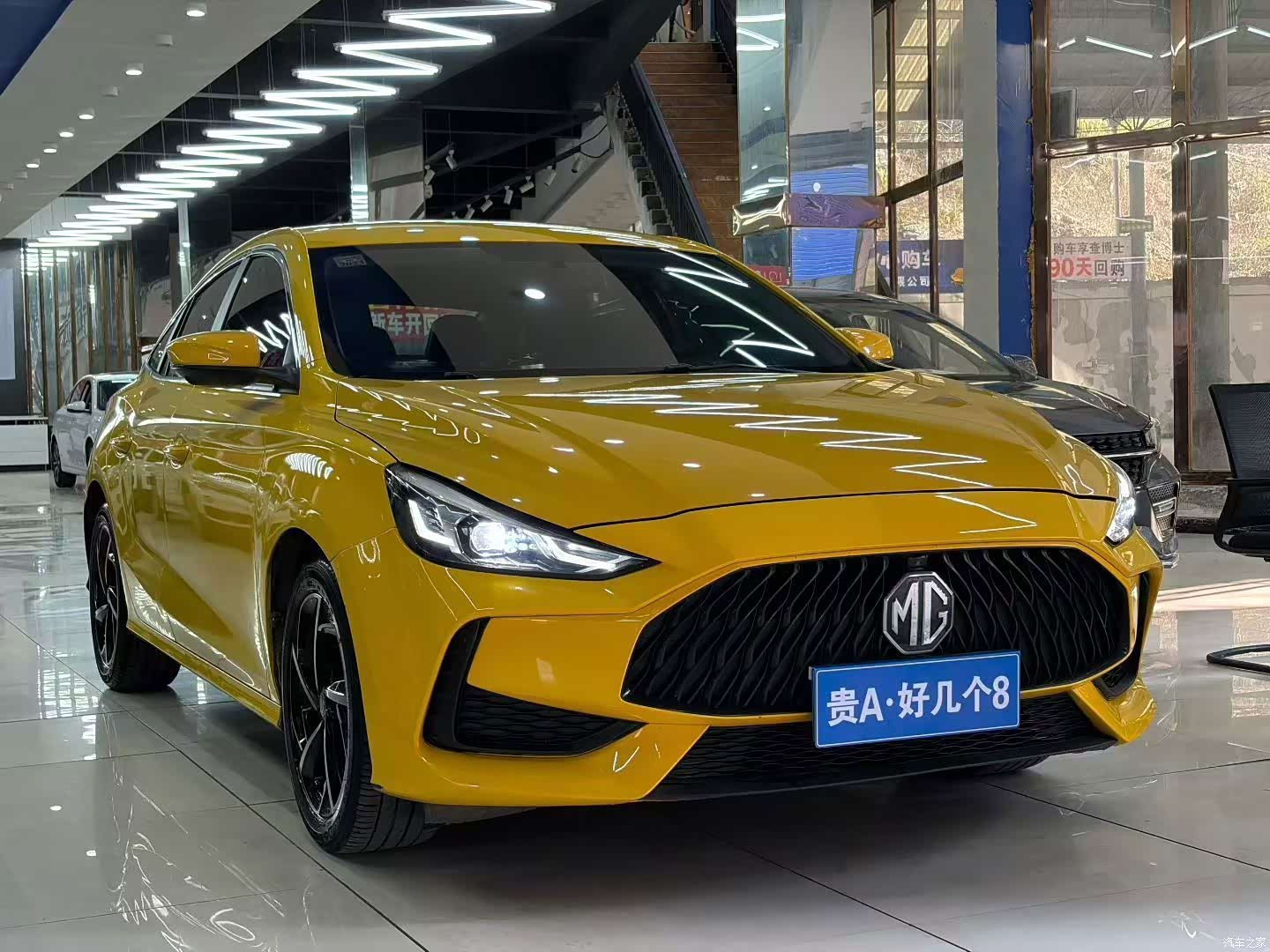 MG MG5, 2021 3