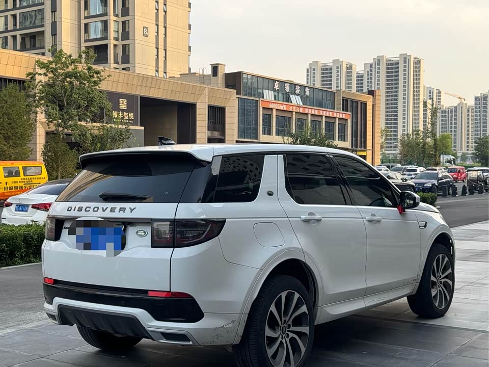 Land Rover Discover sports