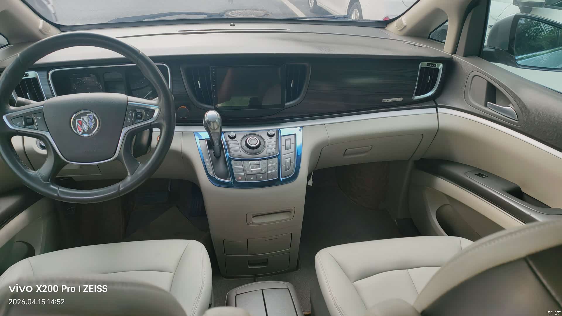 Buick GL8, 2013 9