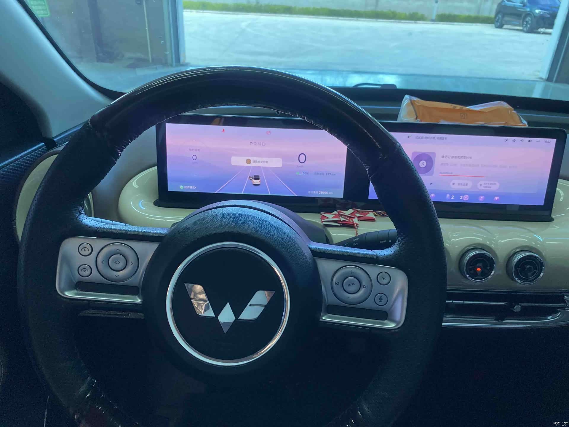 Wuling Bingo, 2023 6