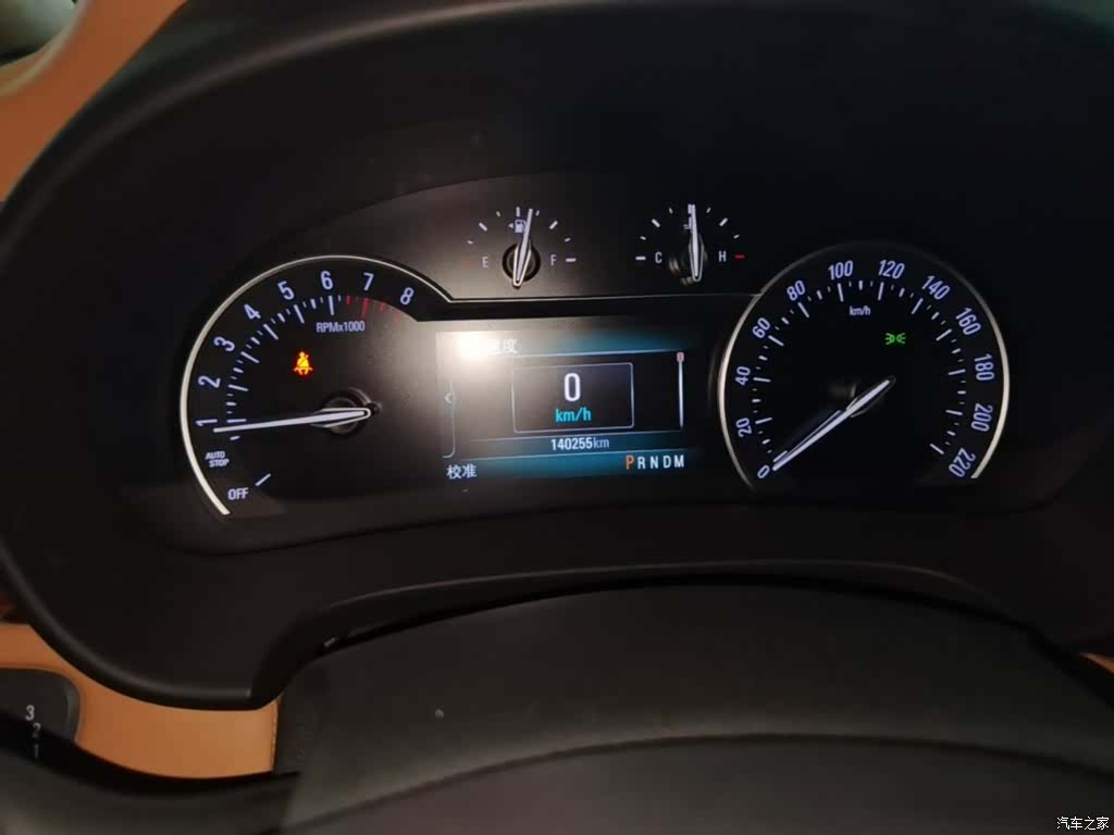 Buick GL8, 2019 12