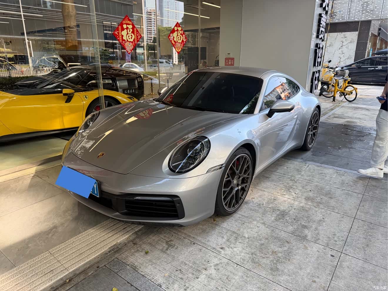 Porsche 911