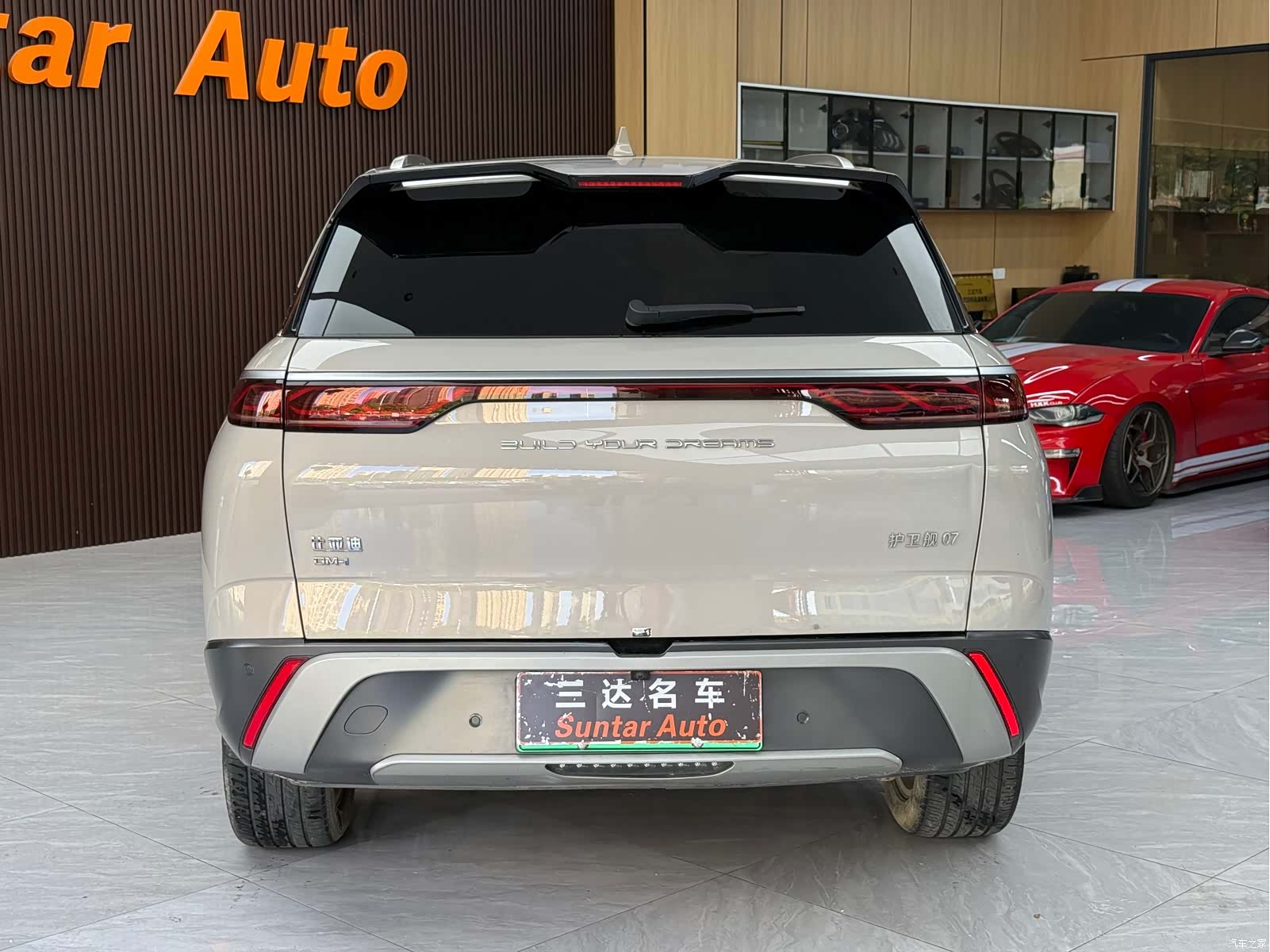 BYD 07, 2023 все фото