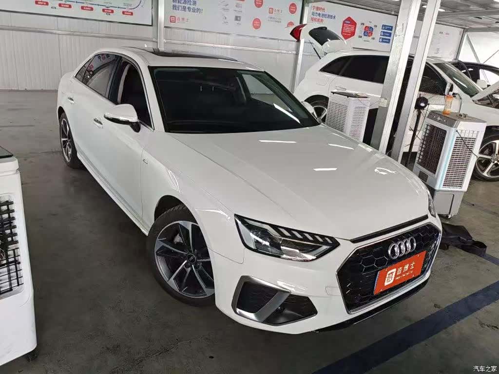 Audi A4L, 2024 2