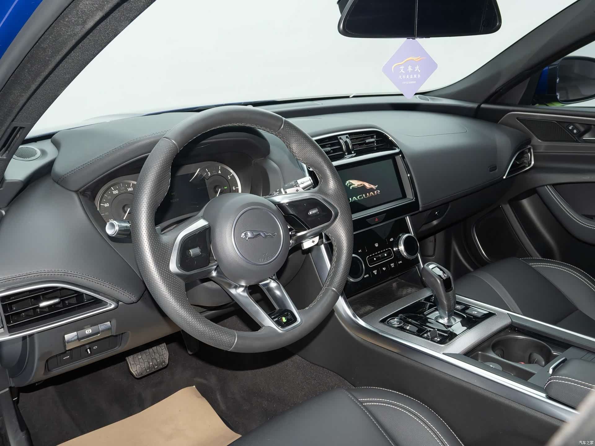 Land Rover XEL, 2021 6