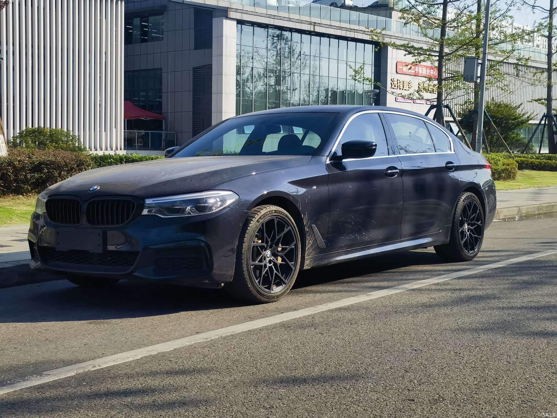 BMW 5 Series, 2020 1