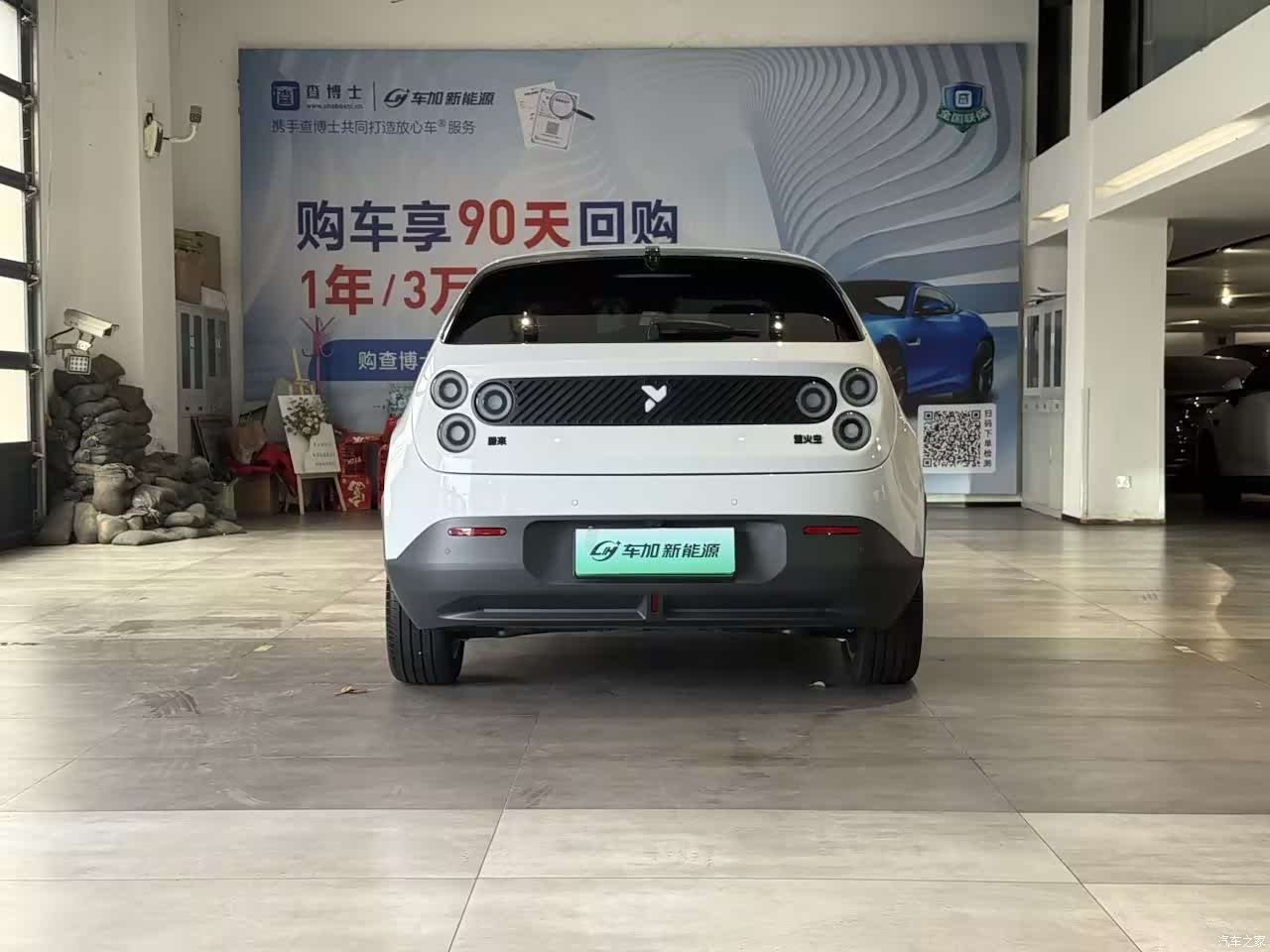 NIO firefly, 2025 8