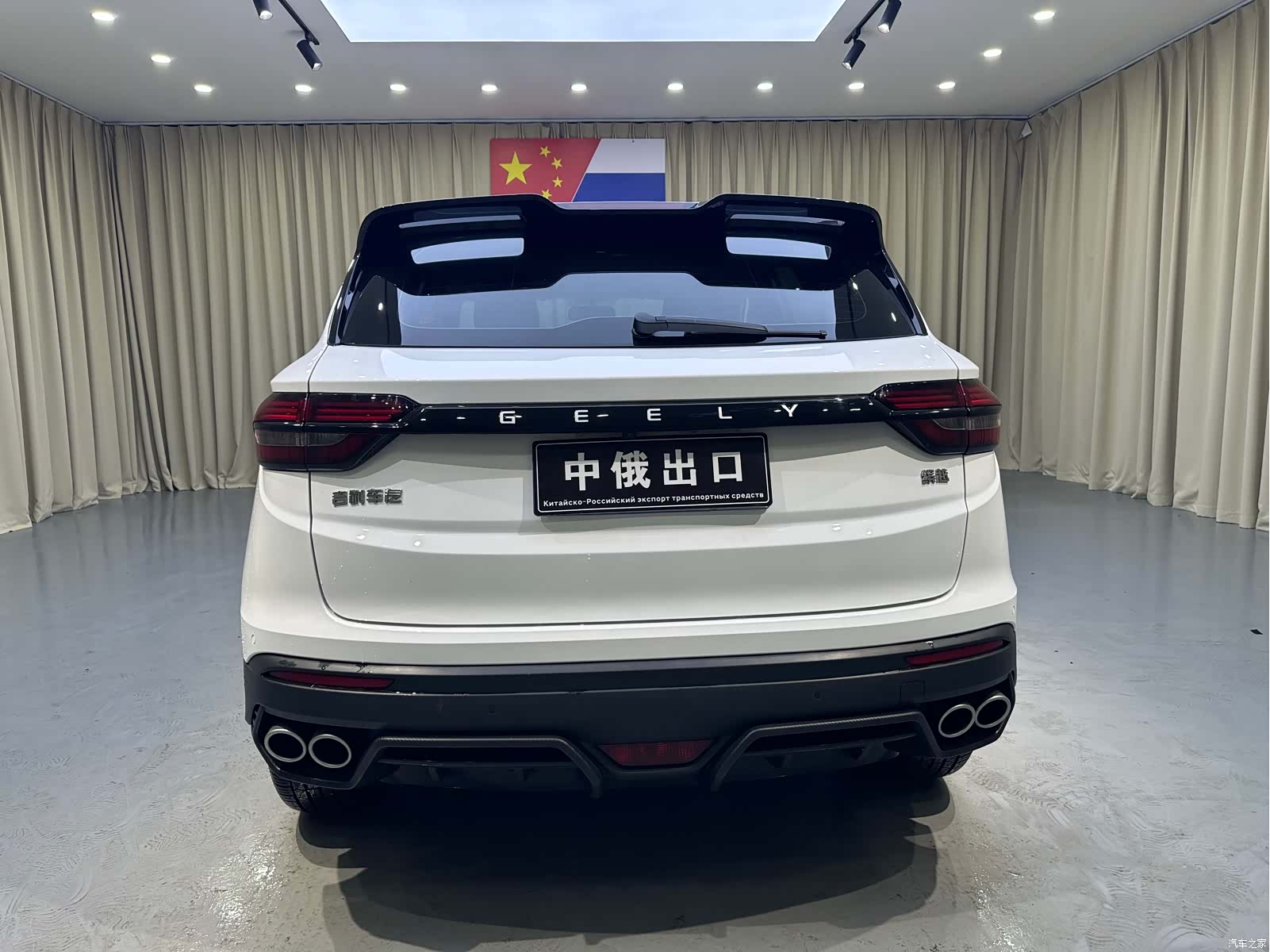 Geely Coolray, 2022 6