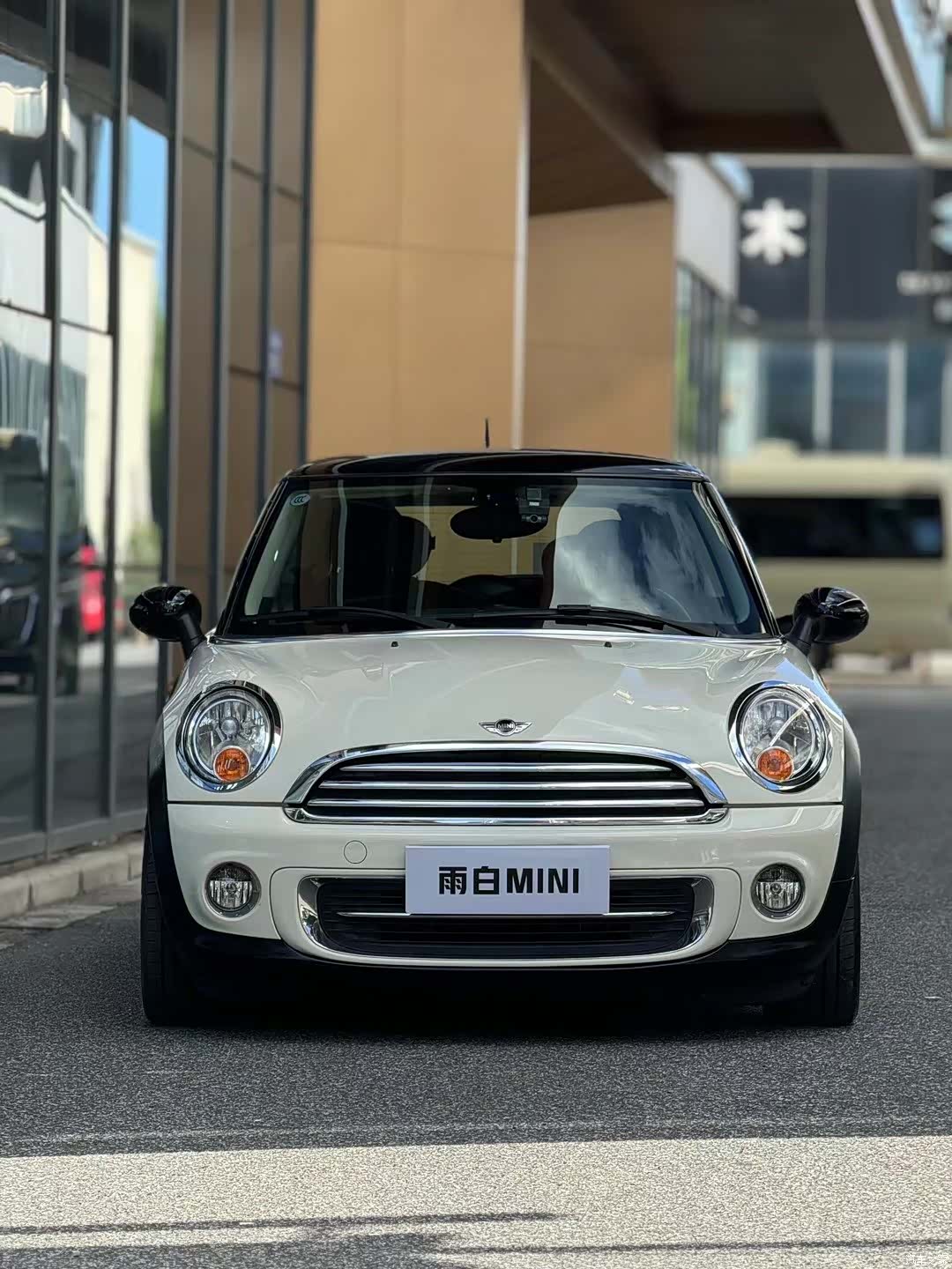 Mini Cooper, 2014 2