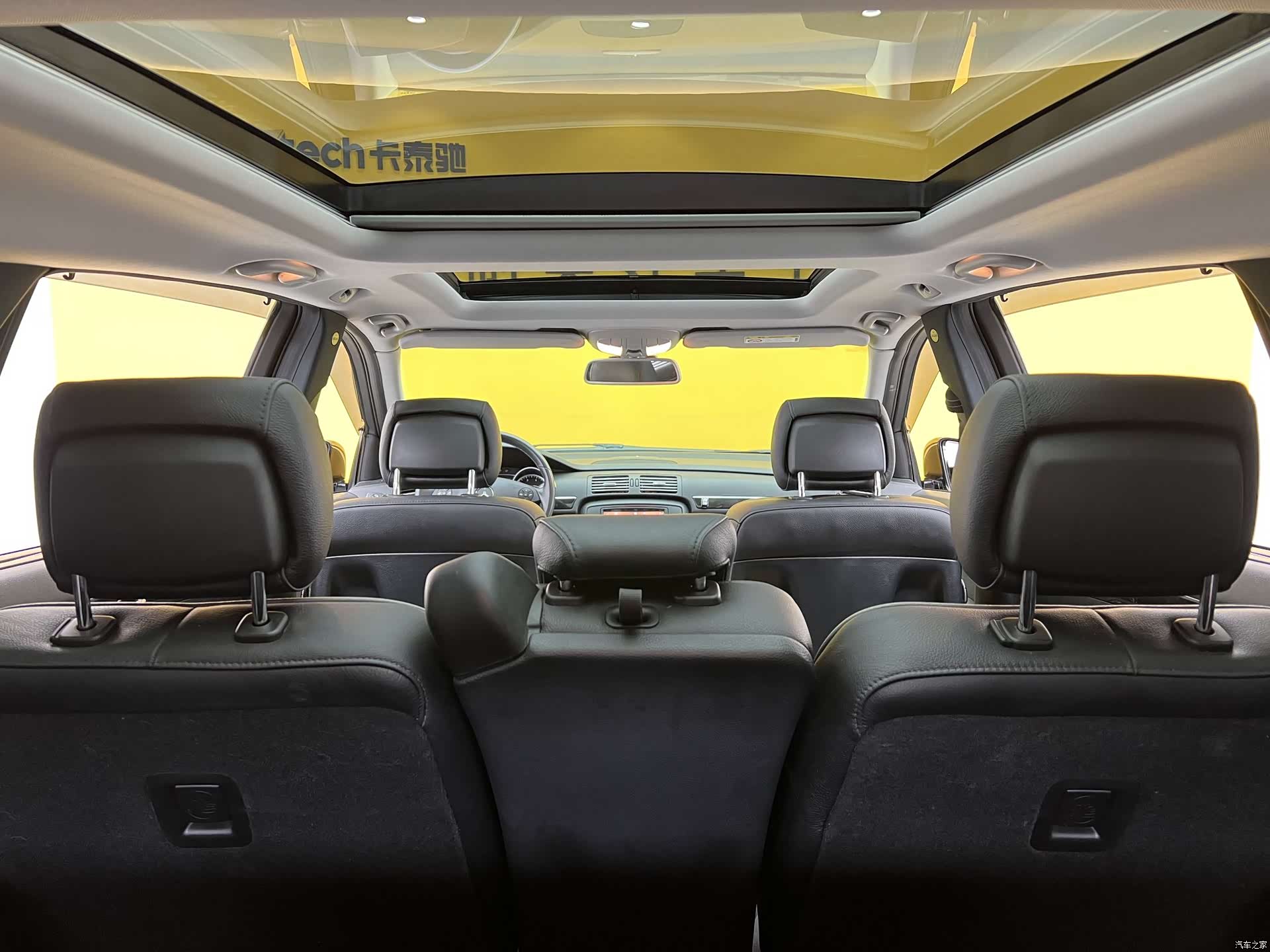 Mercedes-Benz R-Class, 2017 22
