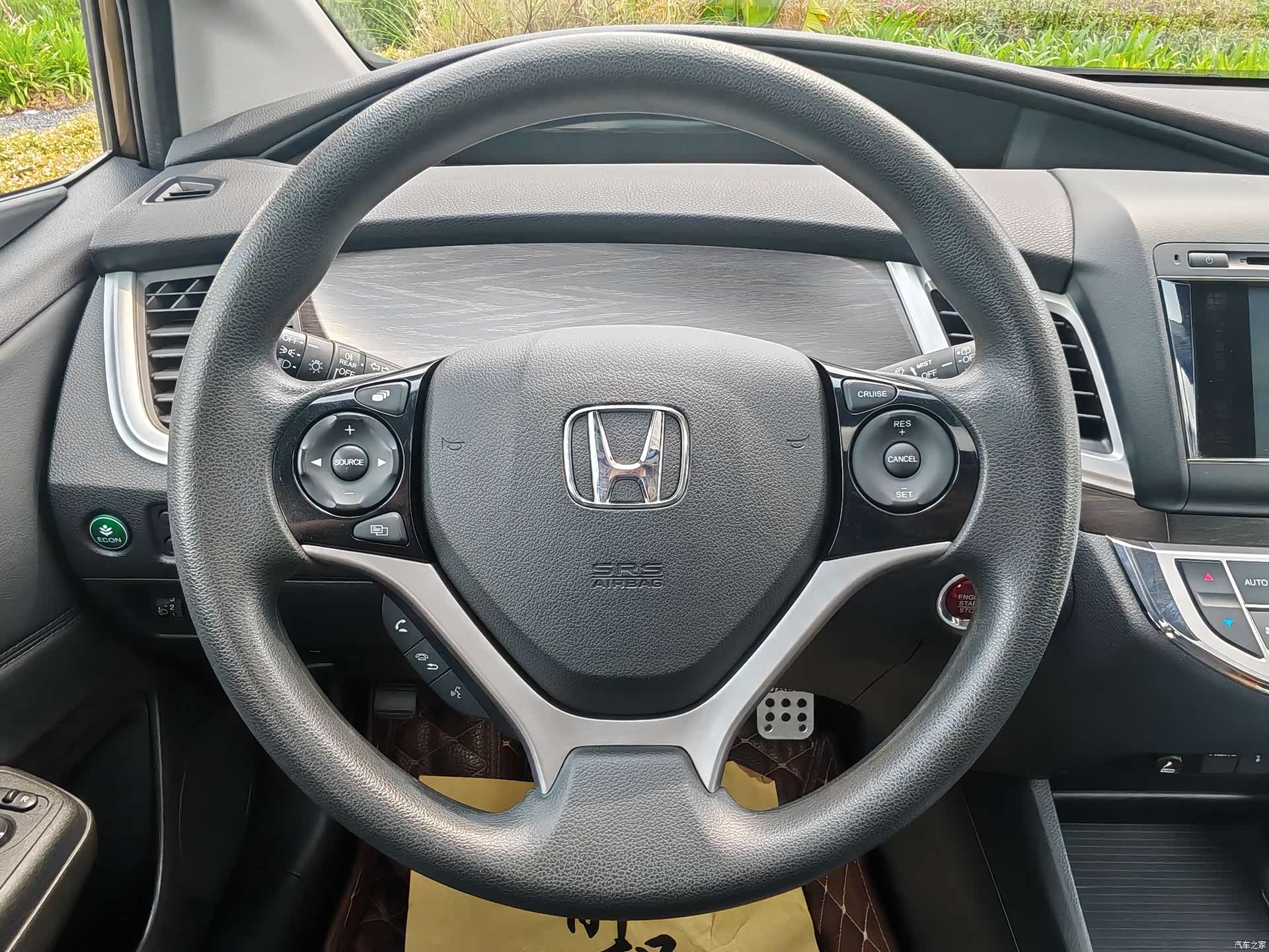 Honda Jade, 2015 14