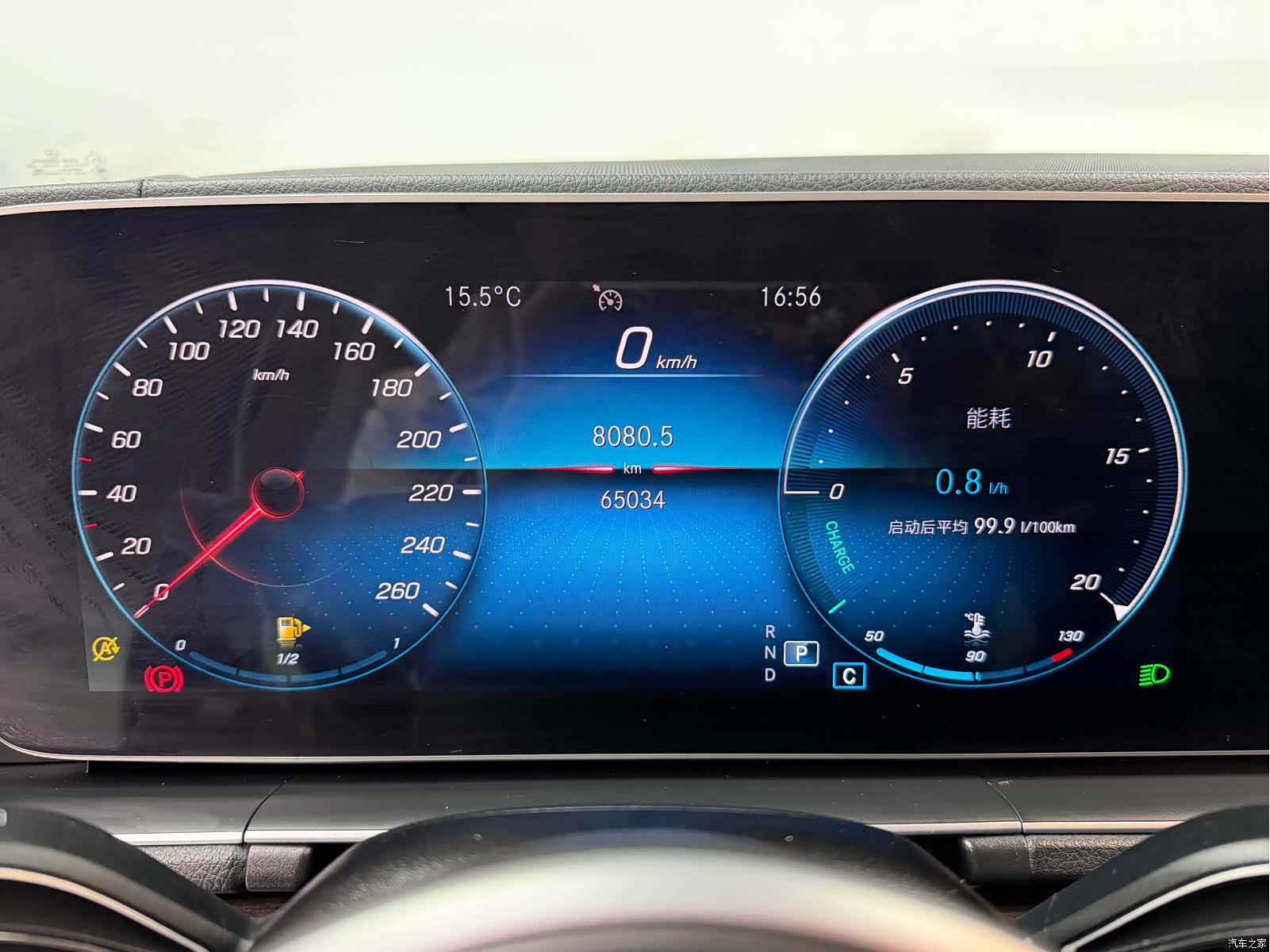 Mercedes-Benz GLE, 2021 16