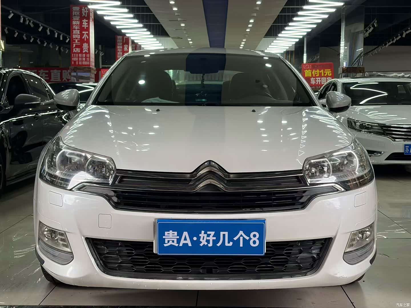Citroen C5, 2017 2
