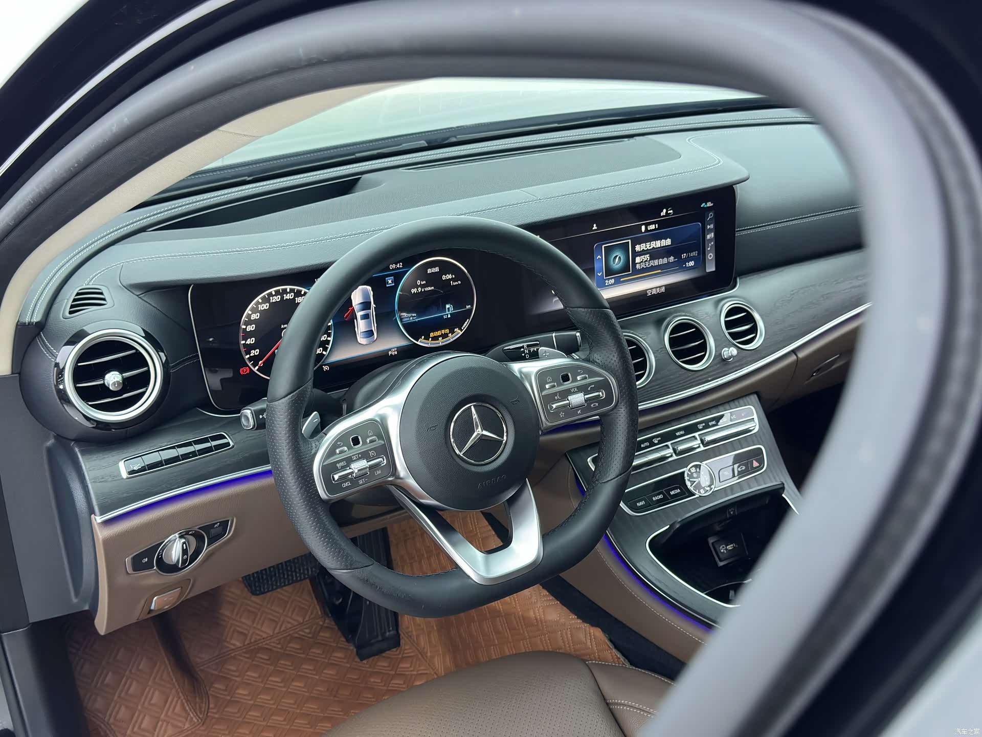 Mercedes-Benz E-Class, 2020 11