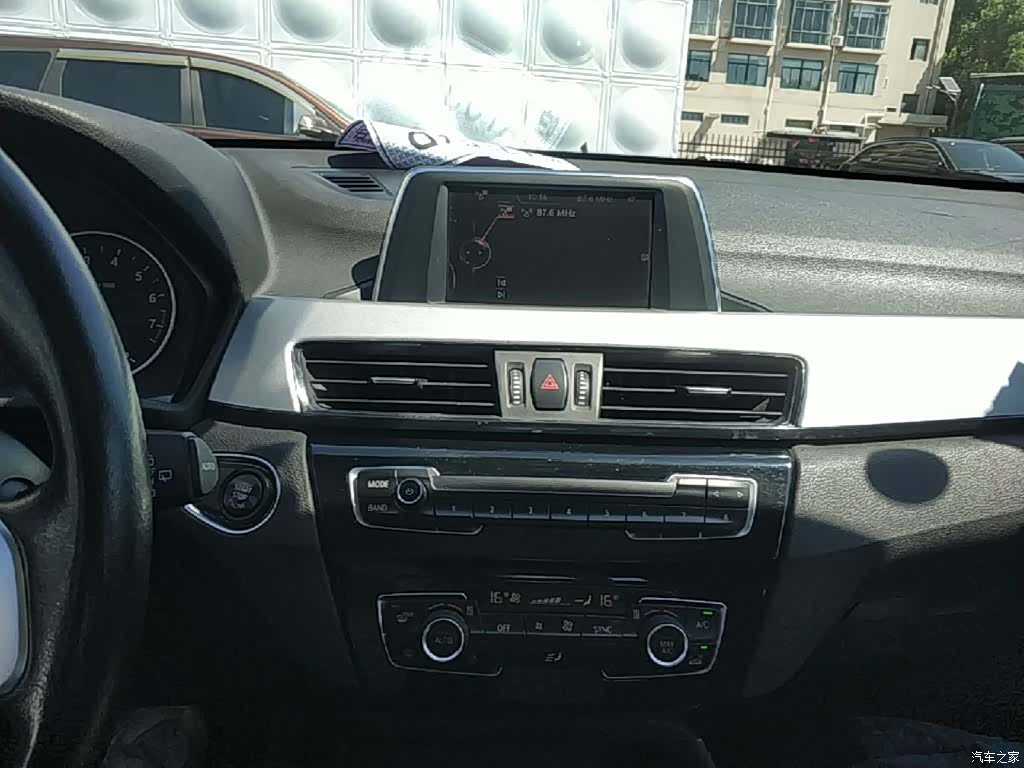 BMW X1, 2016 13