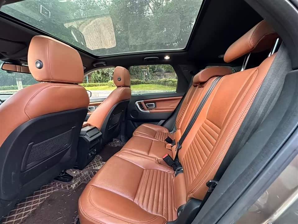 Land Rover Discover Shenxing