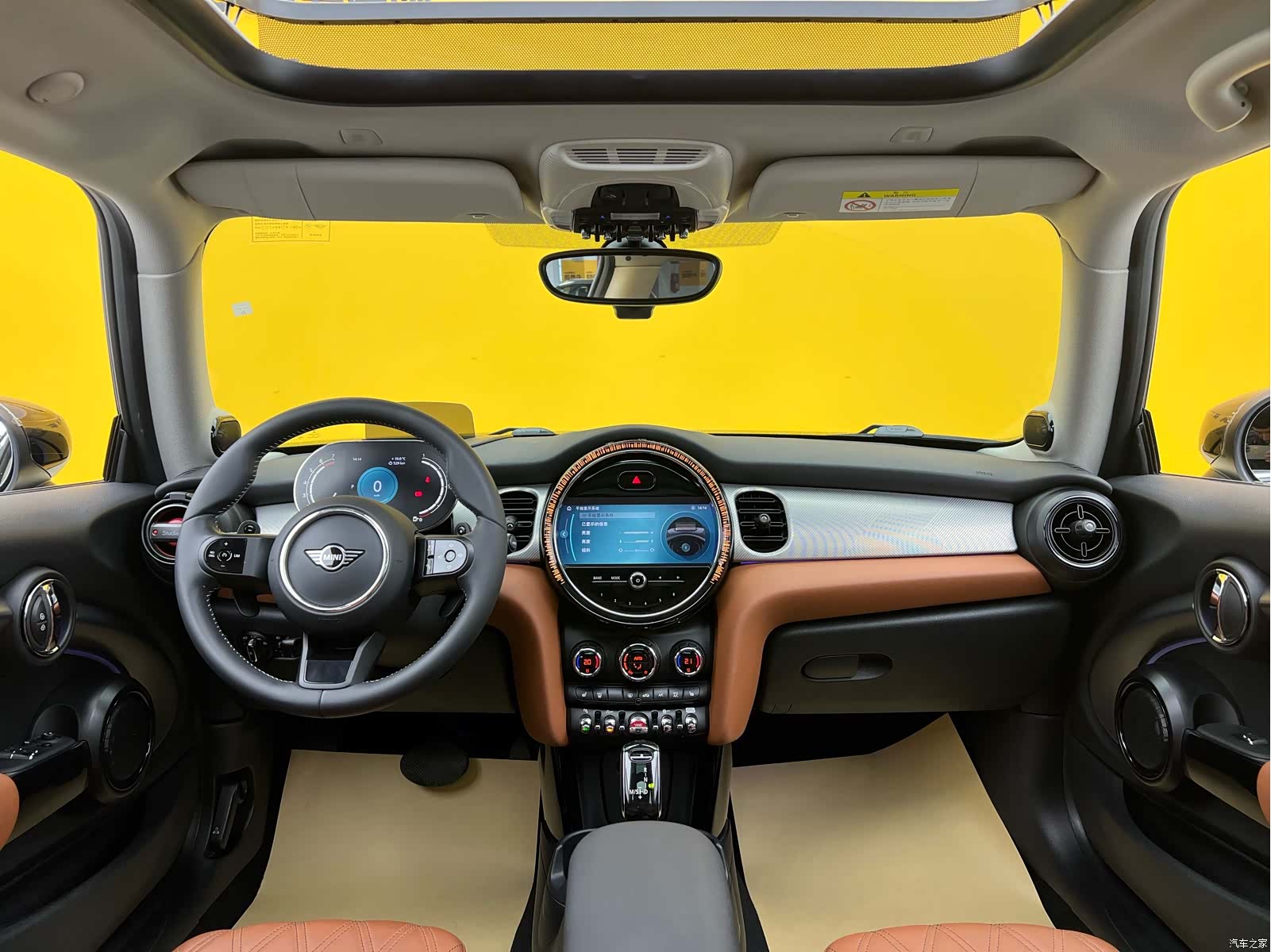 Mini Cooper, 2023 8
