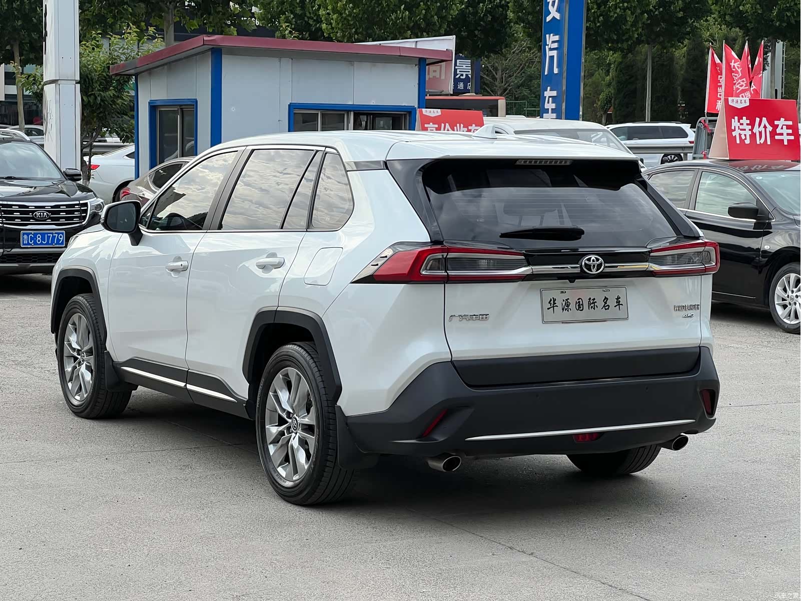 Toyota Wildlander, 2022 12