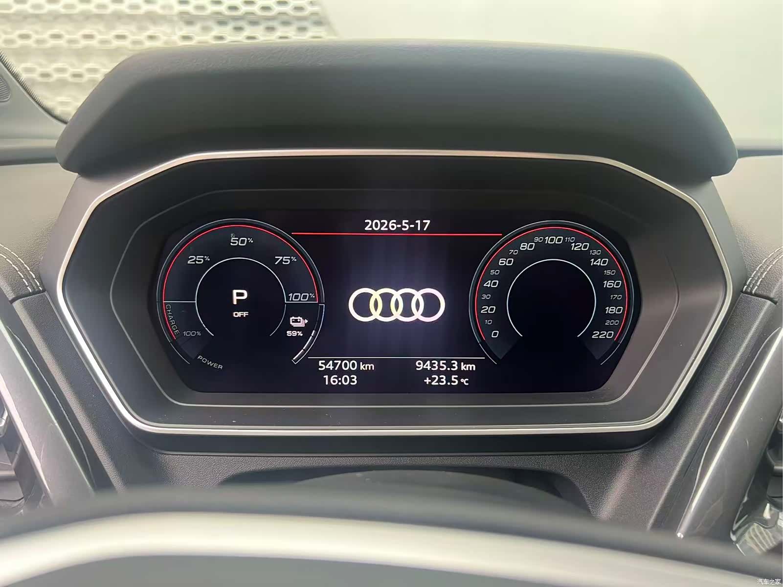 Audi Q4 e-tron, 2023 8