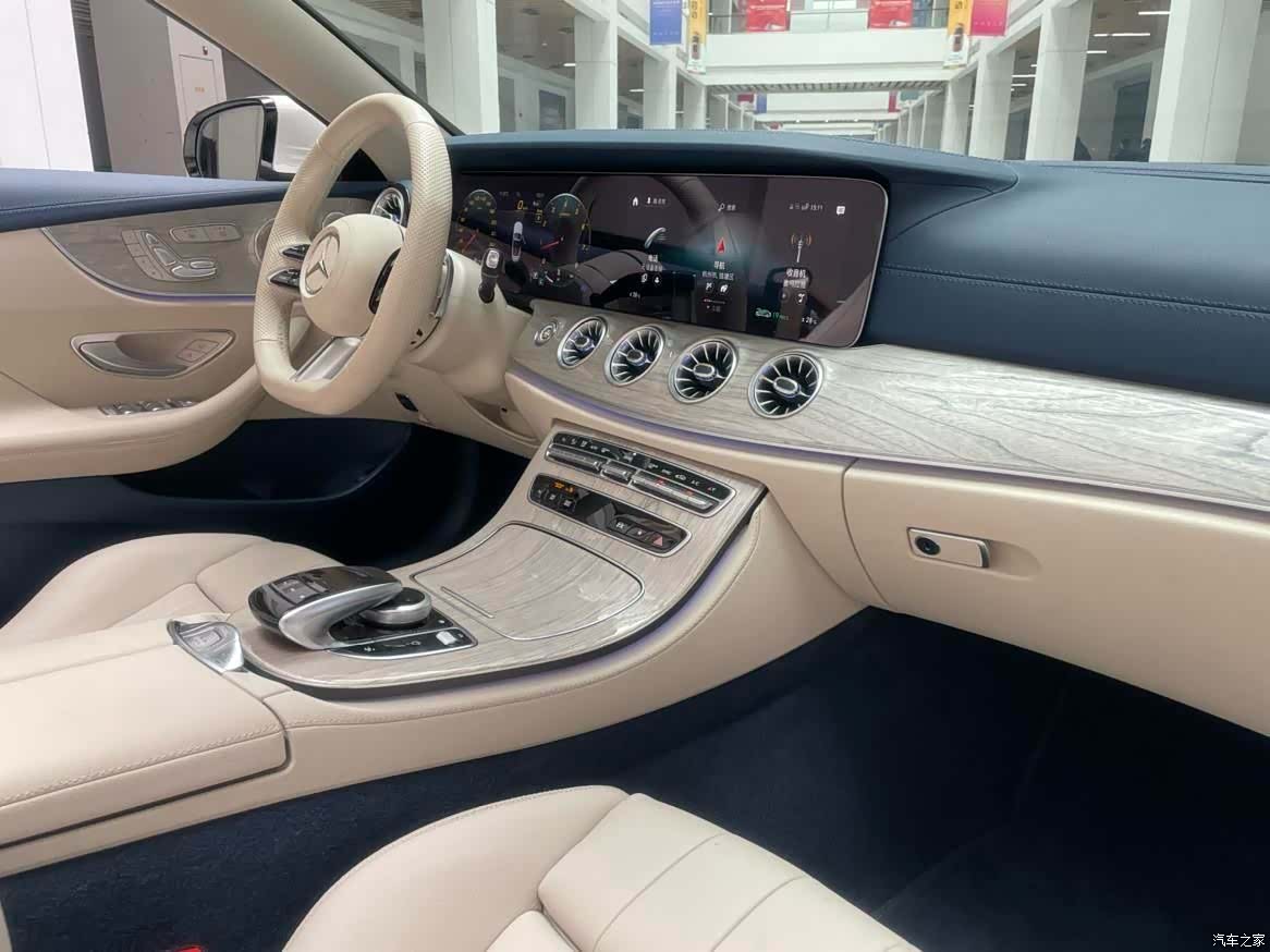 Mercedes-Benz E-Class, 2024 9