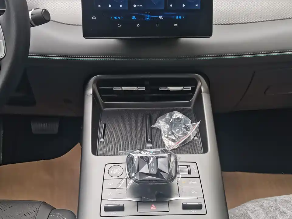 BYD Qin Yuan
