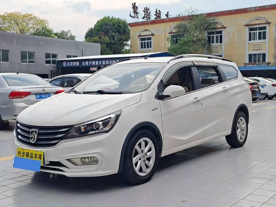 Baoding 310W