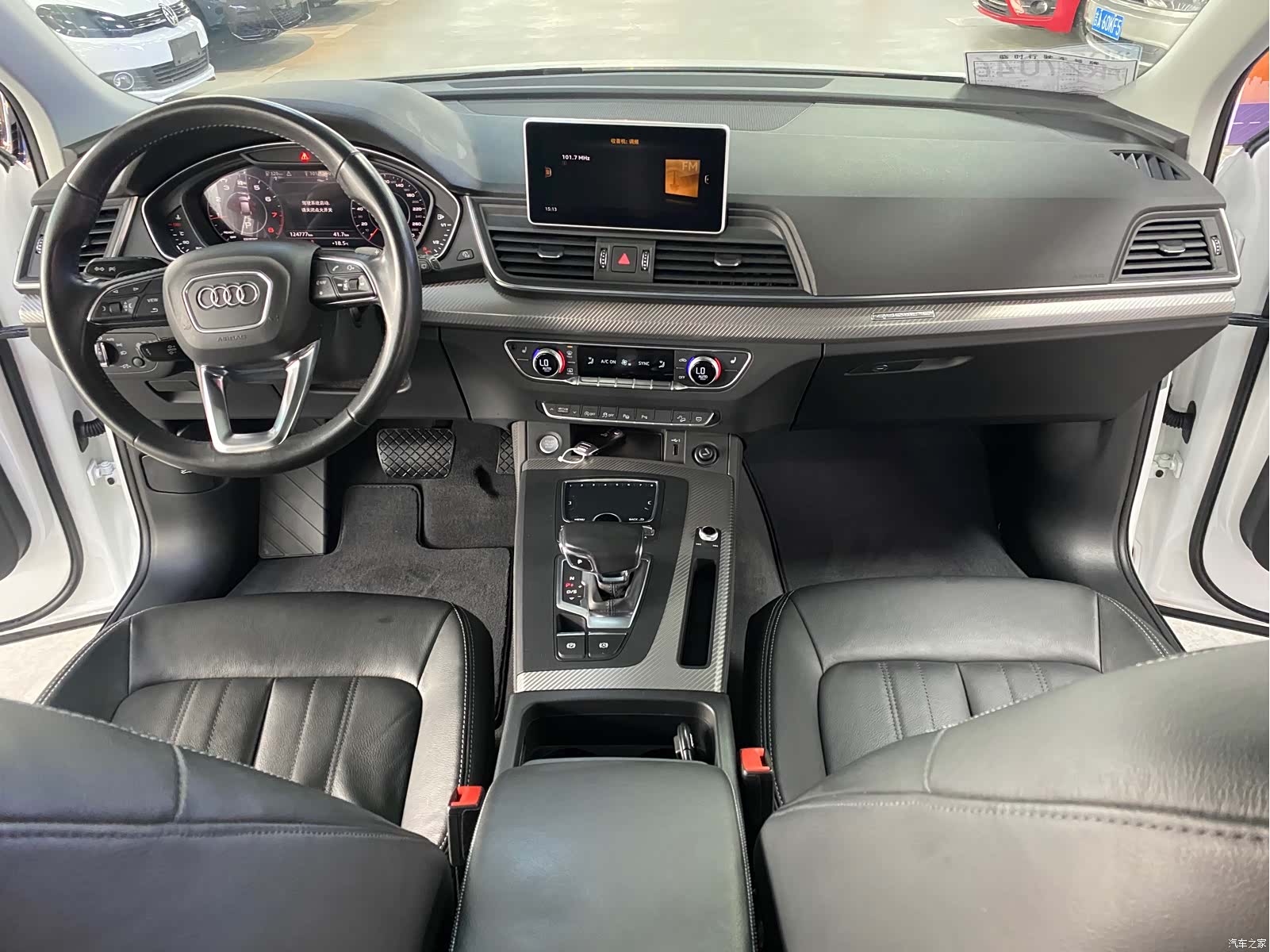 Audi Q5L, 2020 14