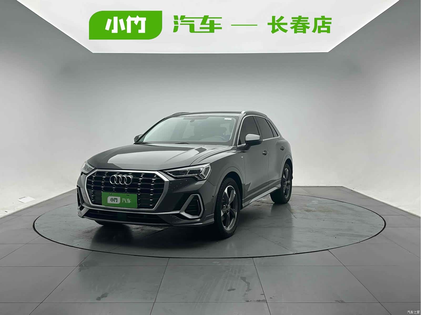 Audi Q3, 2022 1
