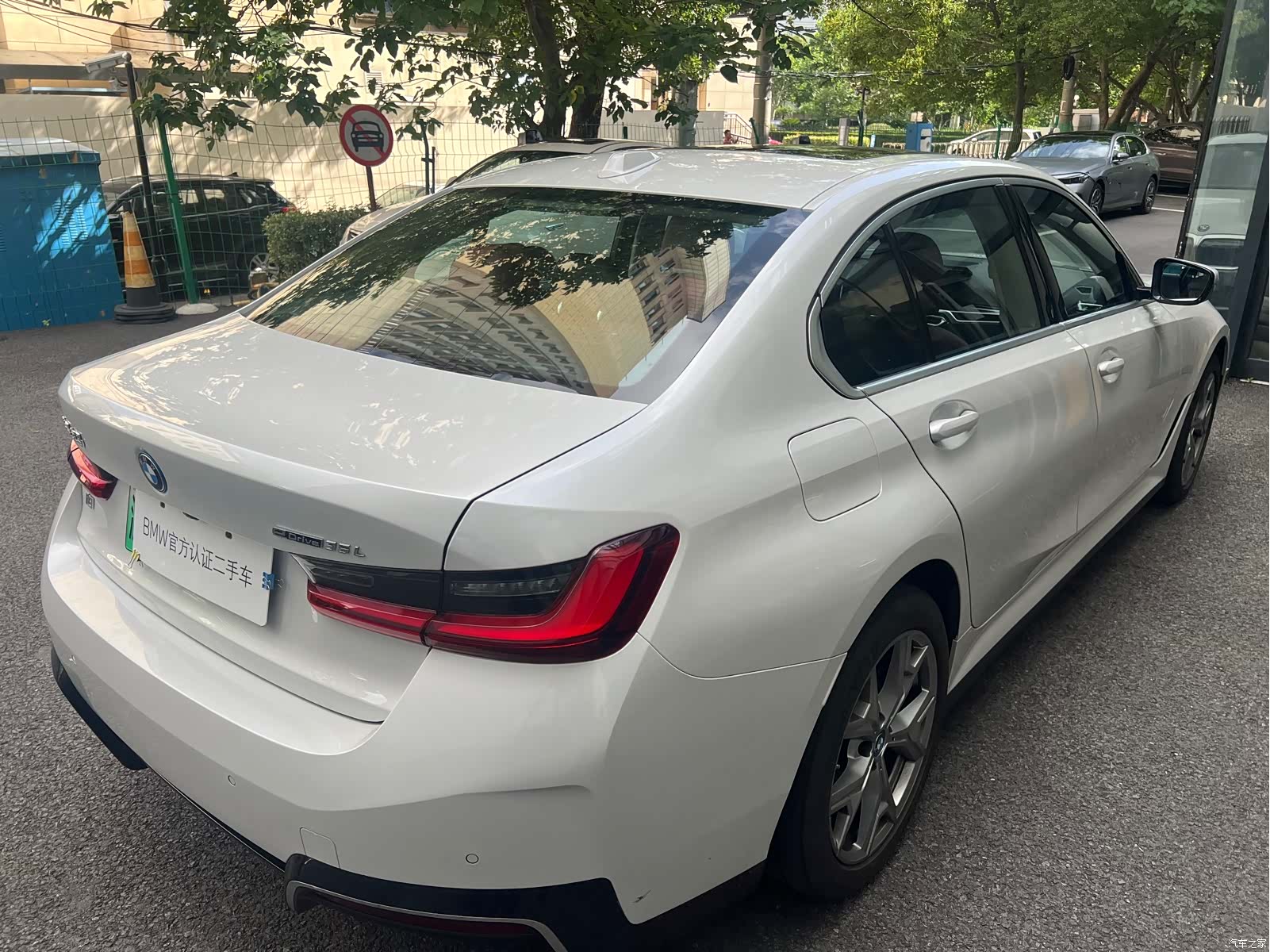 BMW i3, 2022 3