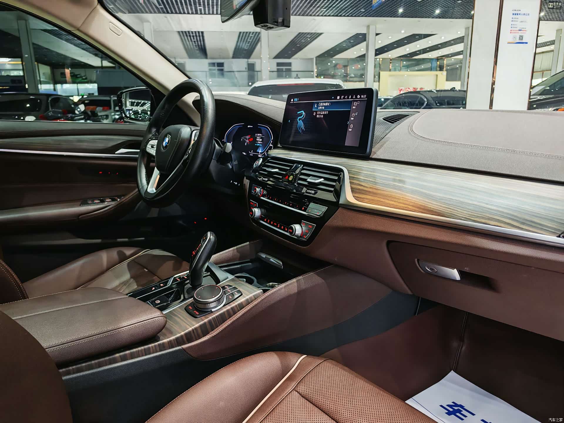 BMW 5 Series, 2021 11