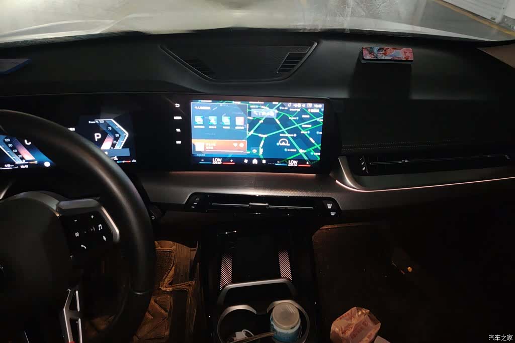 BMW X1, 2023 13